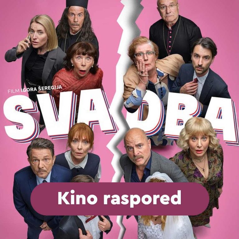 Cine&Fun, Jug Mall, kino rapored, program, Čakovec, Cakovec, Spužva bob Skockani, Svadba